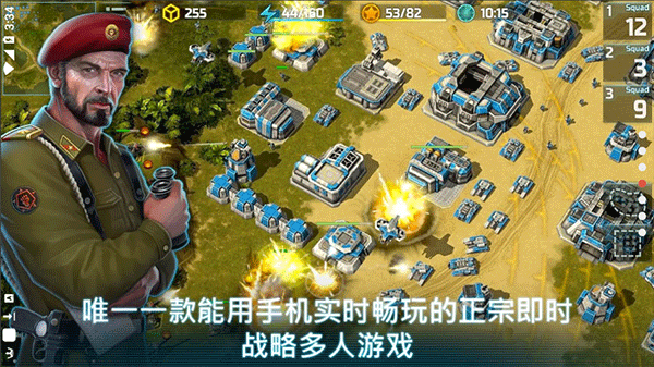 战争艺术3全球冲突国际服下载  v1.0.51图2