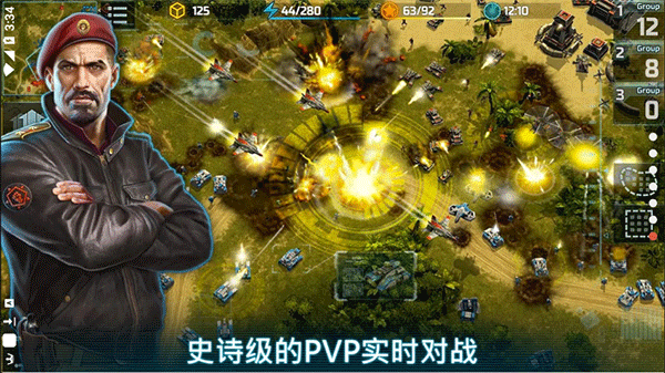 战争艺术3v3.4.1.9简体中文版32  v1.0.51图3