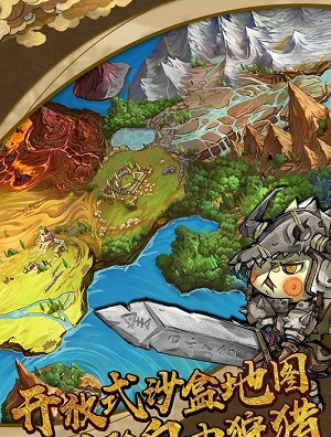 猫狩纪最新版
