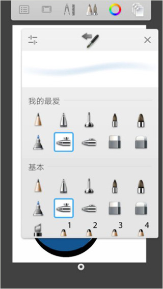 Autodesk  v5.2.2图1