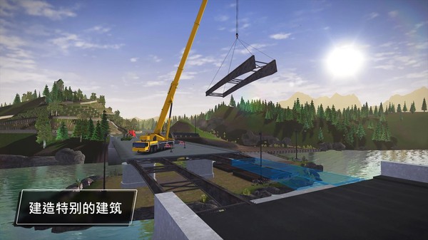 建造模拟3无限金币版下载中文等级满