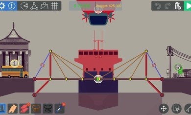 坏掉的桥2024  v1.07图1