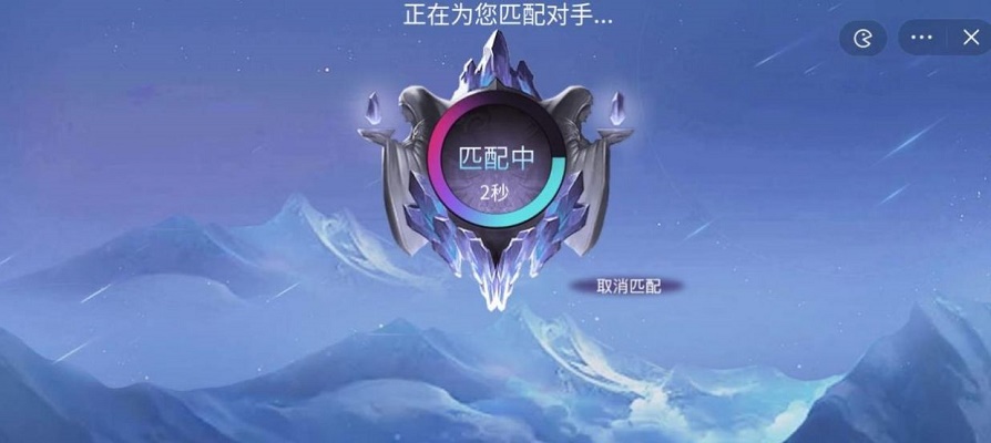 王者峡谷5v5无限金币无限钻石破解版下载安装