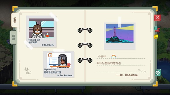 去月球下载手机版  v1.5图2