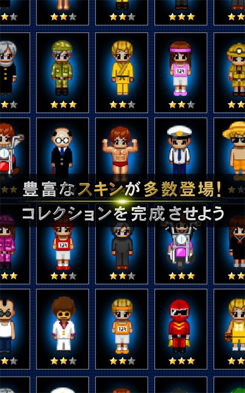青鬼破解版无限青币  vv1.1.1图2