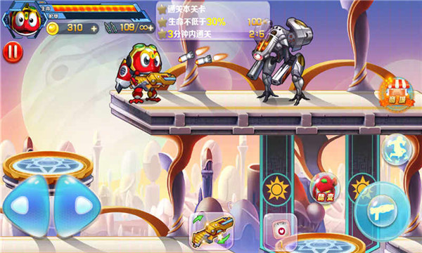 快乐酷宝2超能特工破解版1.24  v1.5.0图2