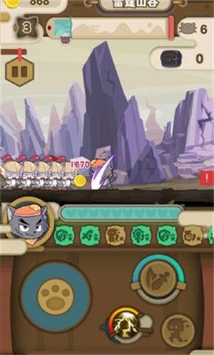 喜洋洋与灰太狼奇幻之旅手机版  v1.1图1