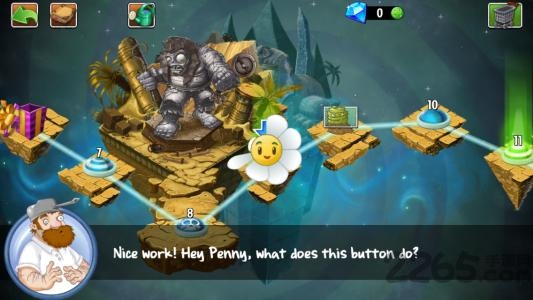 植物大战僵尸kevin重制版官网  v3.4.3图2