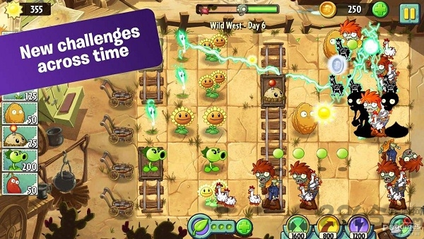 植物大战僵尸kevin重制版官网  v3.4.3图3