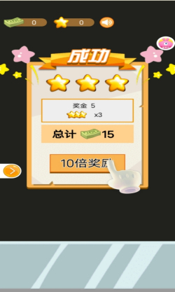 小小白衣天使最新版  v9.2.7图1