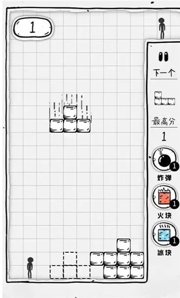 压扁火柴人手机版