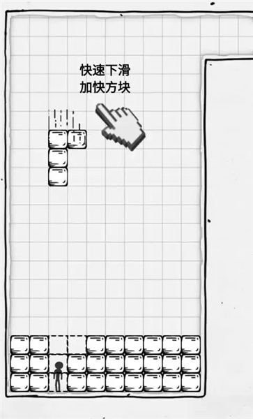 压扁火柴人2023  v2.5图1