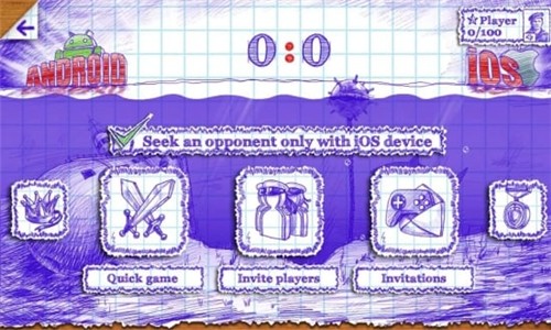 海战棋2官方正版下载  v1.5.3图1