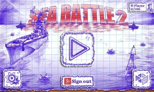 海战棋2官方正版下载