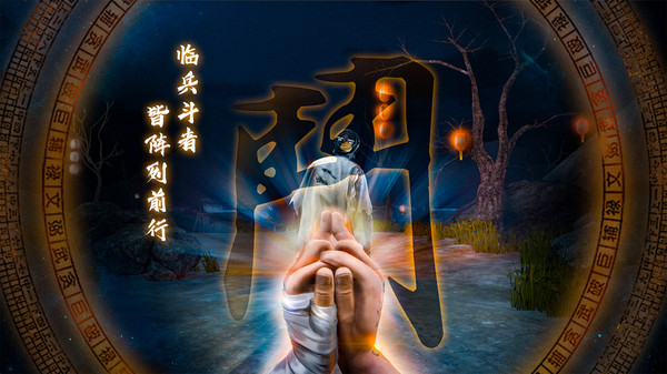 无尽噩梦5怨灵咒破解版最新2.1.0  v1.0.1图2