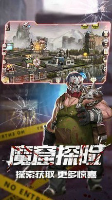 世界征服者落日余晖1855  v1.11.42图3