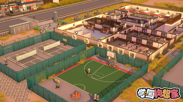 学园构想家破解版下载中文免费  v1.0图1