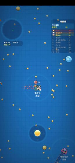 抖音小游戏贪吃蛇无尽大作战破解版  v1.0图3