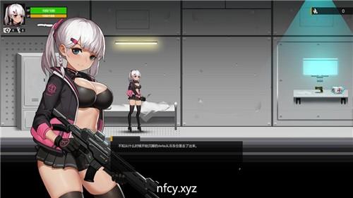 伊德海拉之影汉化下载  v1.0.0图3