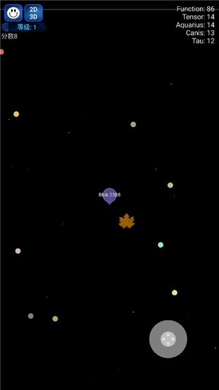星球吞噬战最新版下载中文