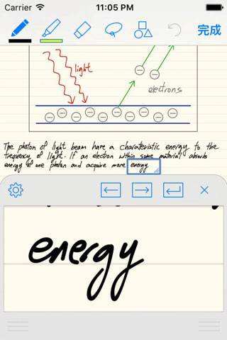 goodnotesios免费  v1.0.1图1