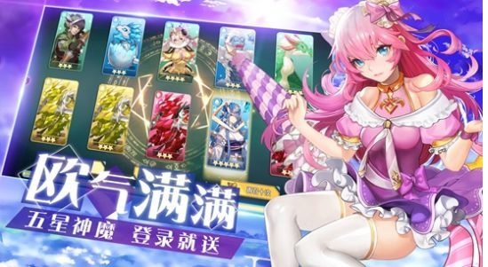 怪灵万事屋游戏  v1.3.5图1