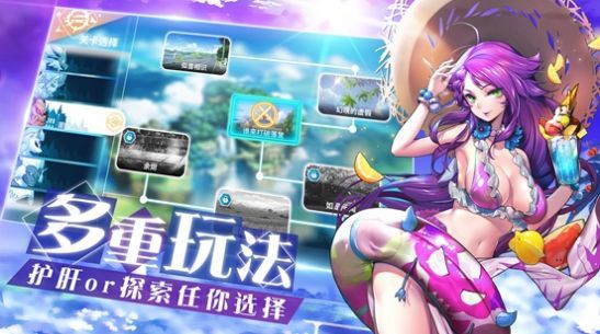 怪灵万事屋游戏