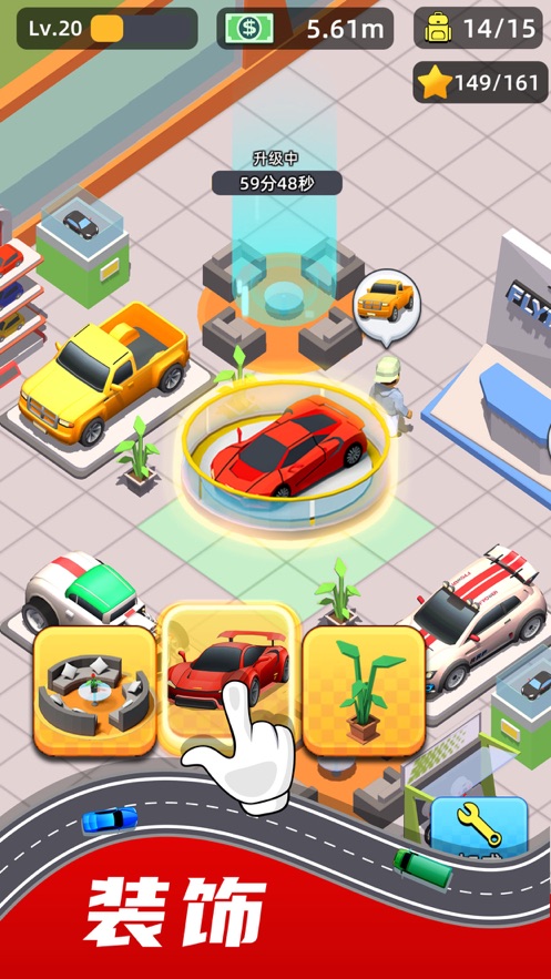 飞驰人生2023在线看  v1.0.0图2