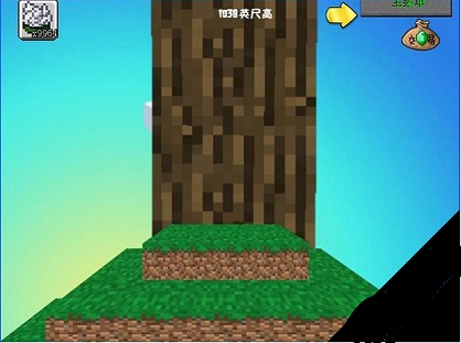 MC大战僵尸安卓版  v0.0.3图1