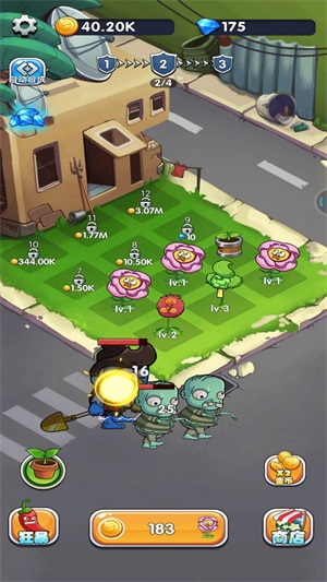 植物守卫僵尸破解版下载安装  v1.0图1