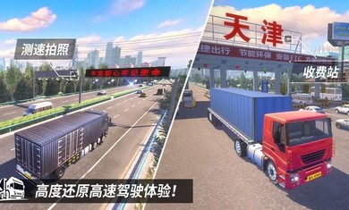 中卡之星下载安装  v1.0.2图1