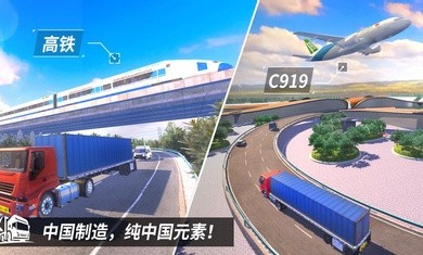 中卡之星手机版下载官网  v1.0.2图4