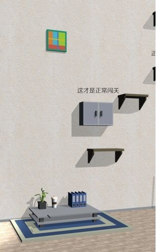 欢乐的跳跃游戏