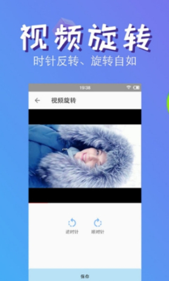 快压缩下载  vv4.2图3