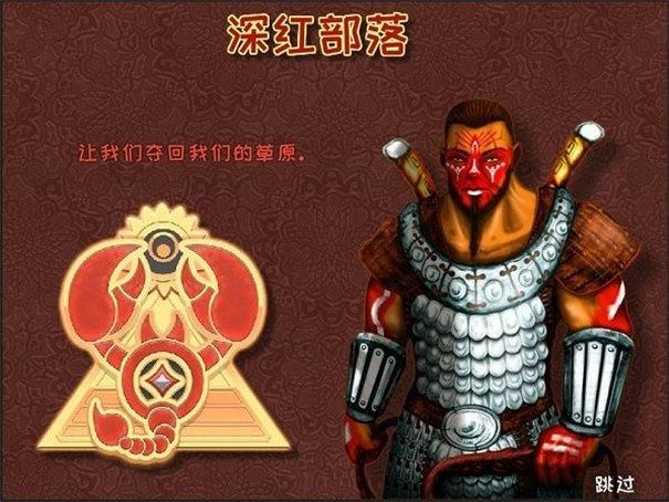 城邦争霸手机版下载无敌版安装  v1.0.1图2