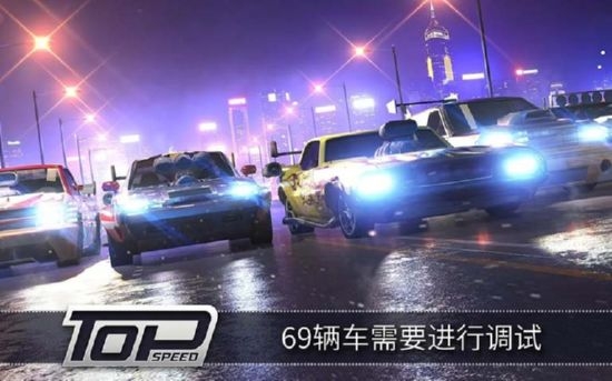 极速3d赛车破解版下载安装最新版无限金币  v1.32.0图2