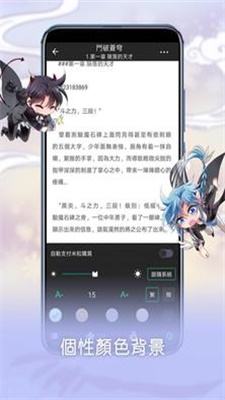 芝士录屏手机版下载安装官网最新视频  v3.5.1图5