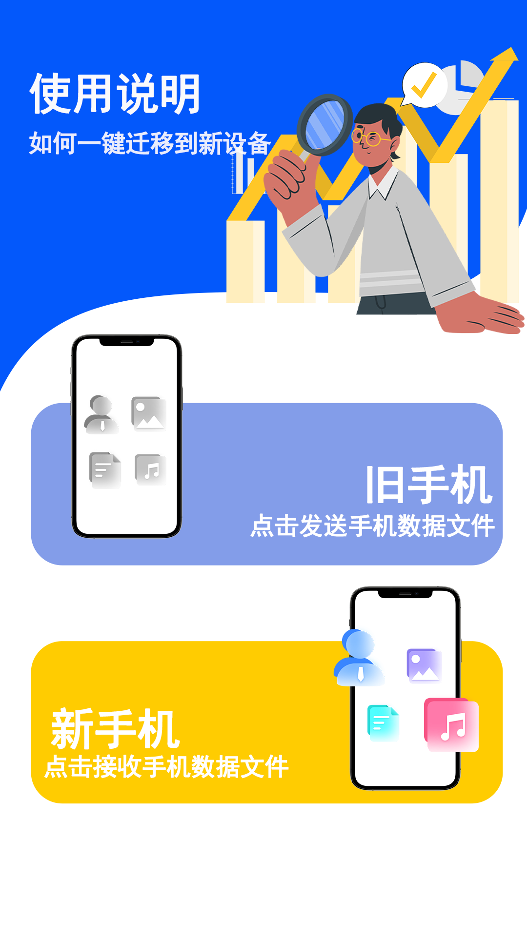 健康减脂  v1.0图1