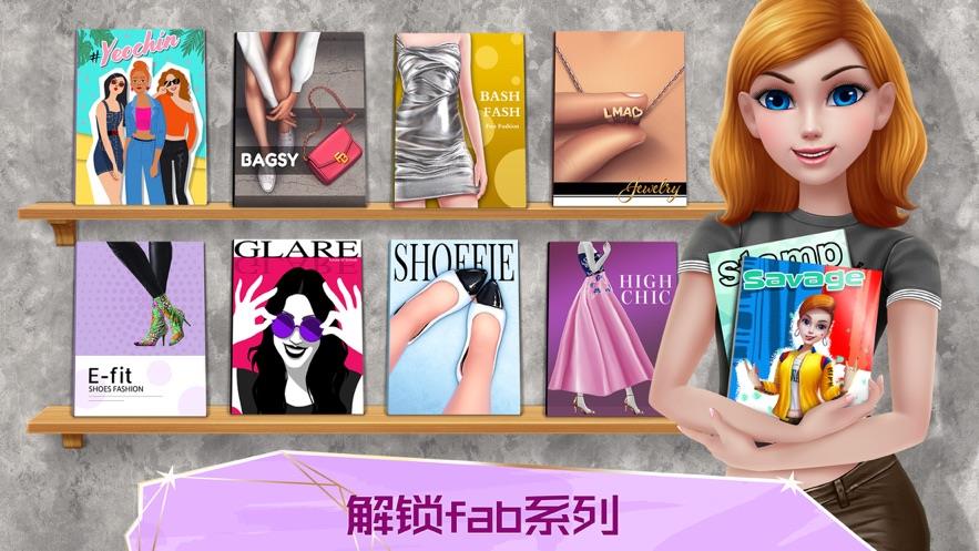 超级造型师无限钻石金币版2024  v1.0.0图3