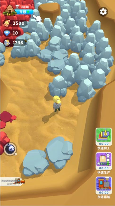 王炸炸炸山记下载无限金币无限钻石  v1.0.0图1