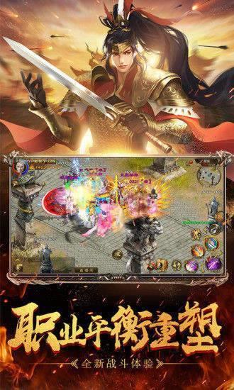 原始征途  v1.2.2图2