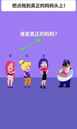 绘画谜题3D  v1.2.0图2