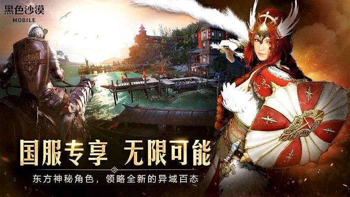 边狱巴士公司汉化模组无法安装  v1.0.1图4