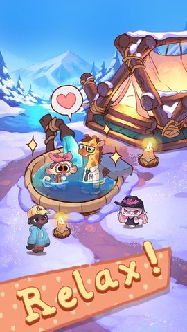 营火猫咖啡馆安卓版