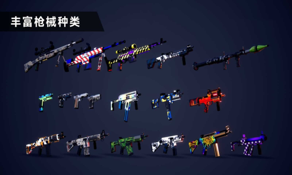 枪战特训2激战内置菜单版  v2.1.1图3