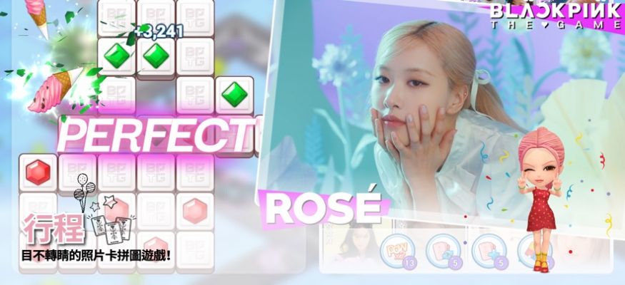 blackpinkthegame手游最新版  v1.0.189图3