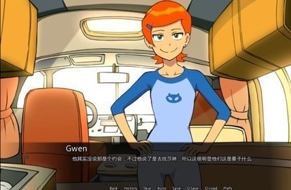 ben10与格温的一天游戏最新版