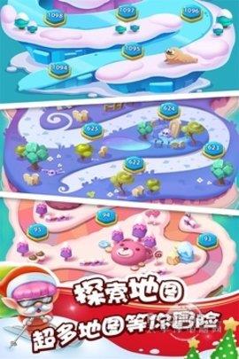 泡泡精灵传奇  v2.6.48图3