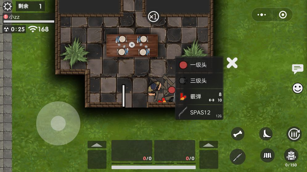 生存竞赛无限金币版下载  v1.0.6图1