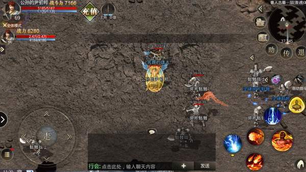 传奇无双手游下载